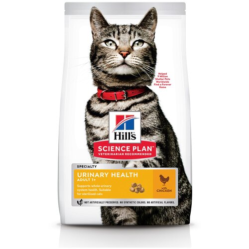 Сухой корм Hill's Science Plan Urinary Health для взрослых кошек, склонных к мочекаменной болезни, с курицей 300 гр.