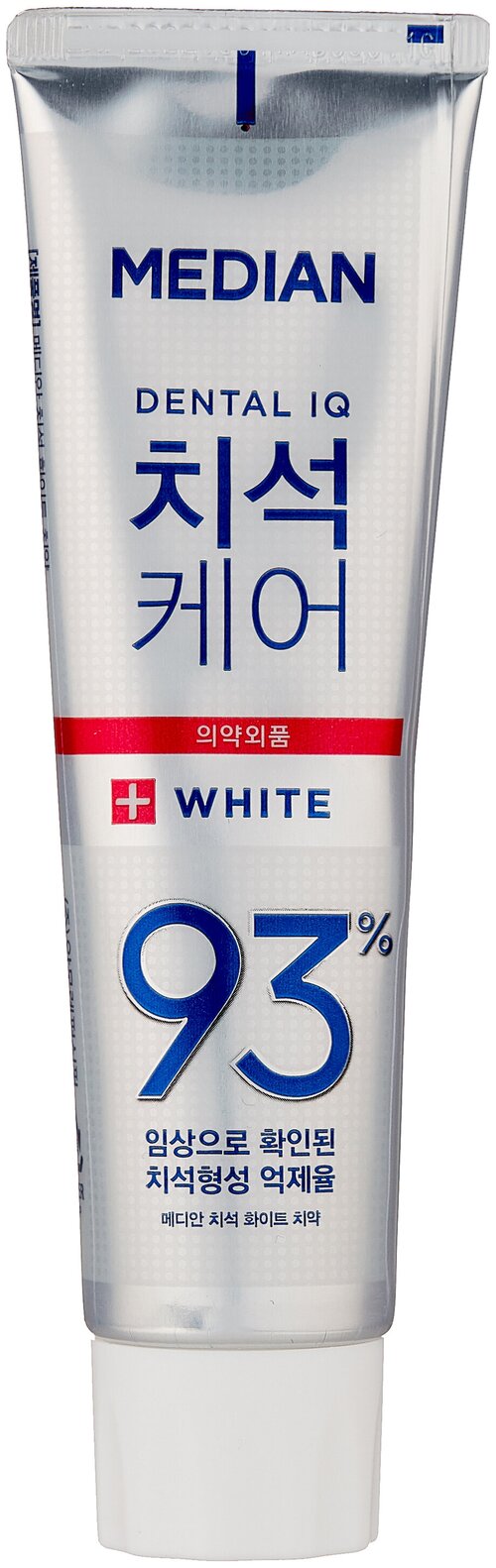 Зубная паста MEDIAN Dental IQ 93% White, 120 мл