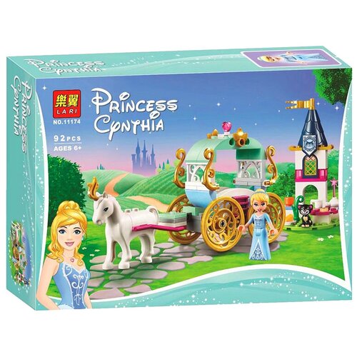 конструктор lego princess королевская карета золушки 43192 Конструктор Lari (Bela) Princess Cynthia 11174 Карета Золушки, 92 дет.