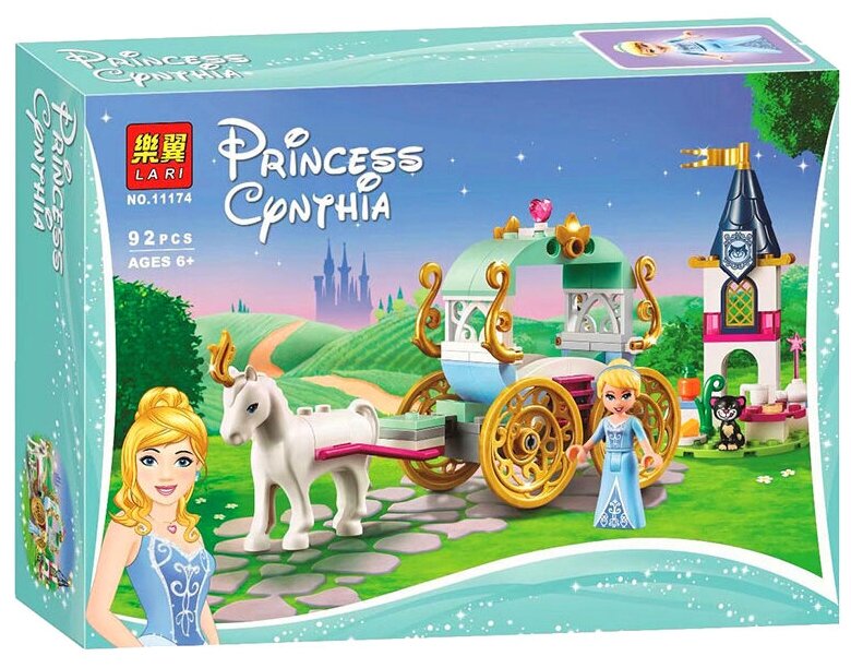 Конструктор Lari (Bela) Princess Cynthia 11174 Карета Золушки