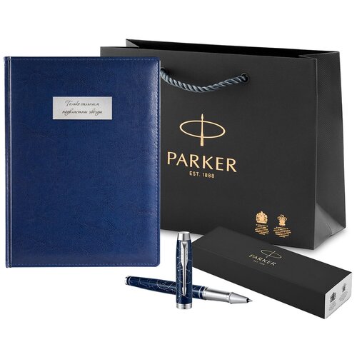 фото Набор мотивирующий, синий ежедневник и роллер parker im premium se midnight astral