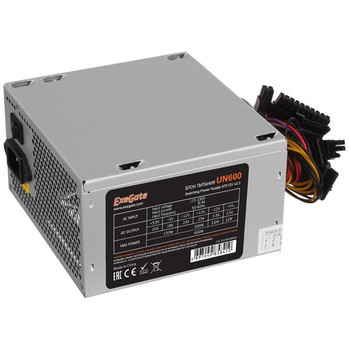 Блок питания ExeGate UN600 600W серый exegate ex221643rus блок питания 600w atx 600npx oem black 12cm fan 24 4pin 6pin pci e 3 sata