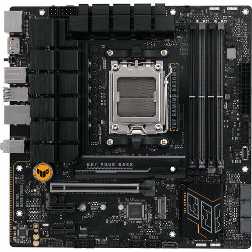 ASUS Материнская плата Asus TUF GAMING B650M-E SocketAM5 AMD B650 4xDDR5 mATX AC`97 8ch(7.1) 2.5Gg RAID+HDMI+DP TUF GAMING B650M-E