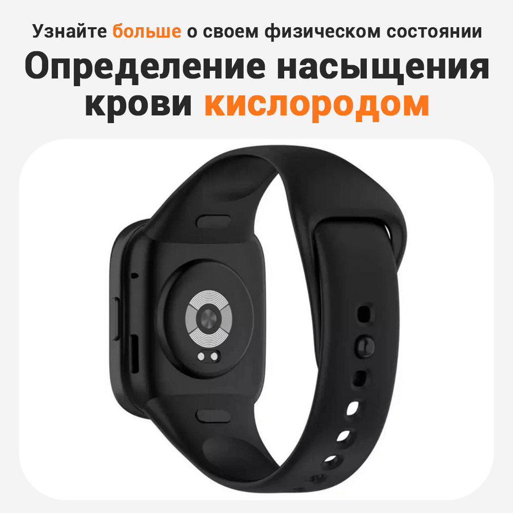 Часы Xiaomi Redmi Watch 3 Active Global Black