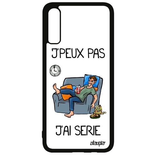 фото Чехол на мобильный galaxy a70, "не могу - у меня сериал!" юмор комикс utaupia