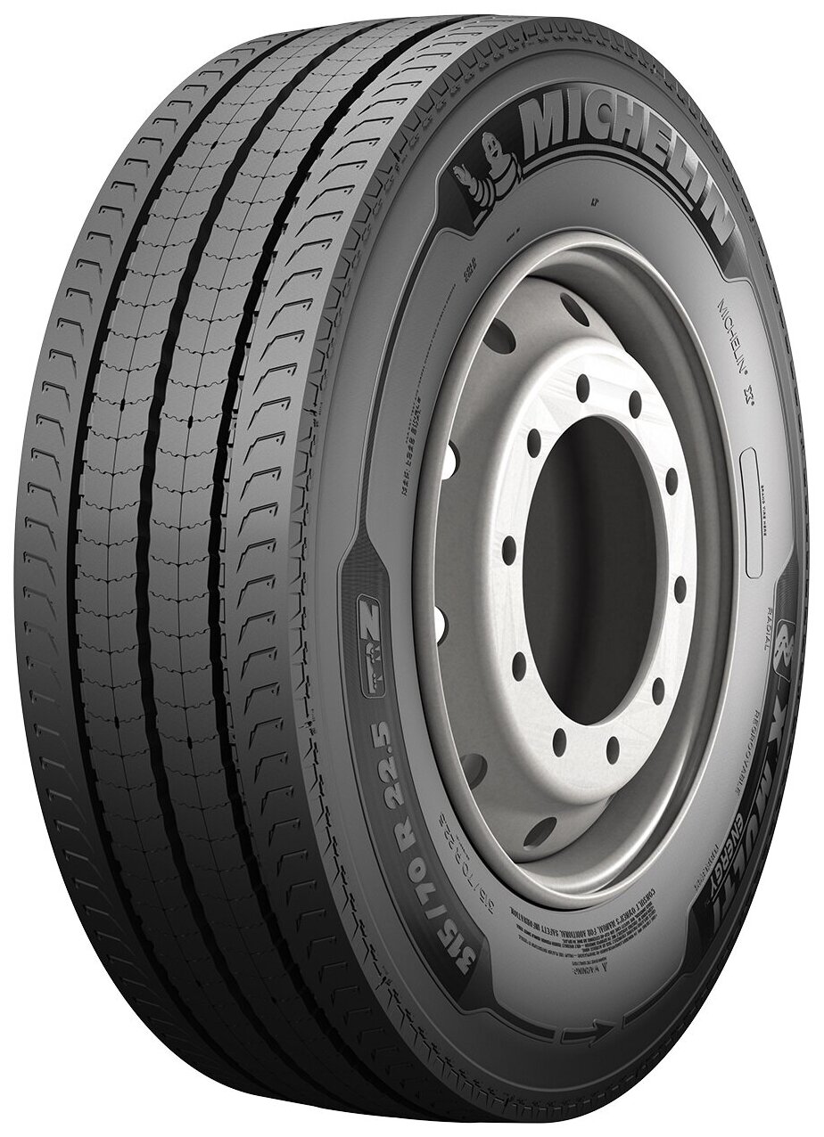 Шина грузовая MICHELIN X MULTI Energy Z TT всесезонная