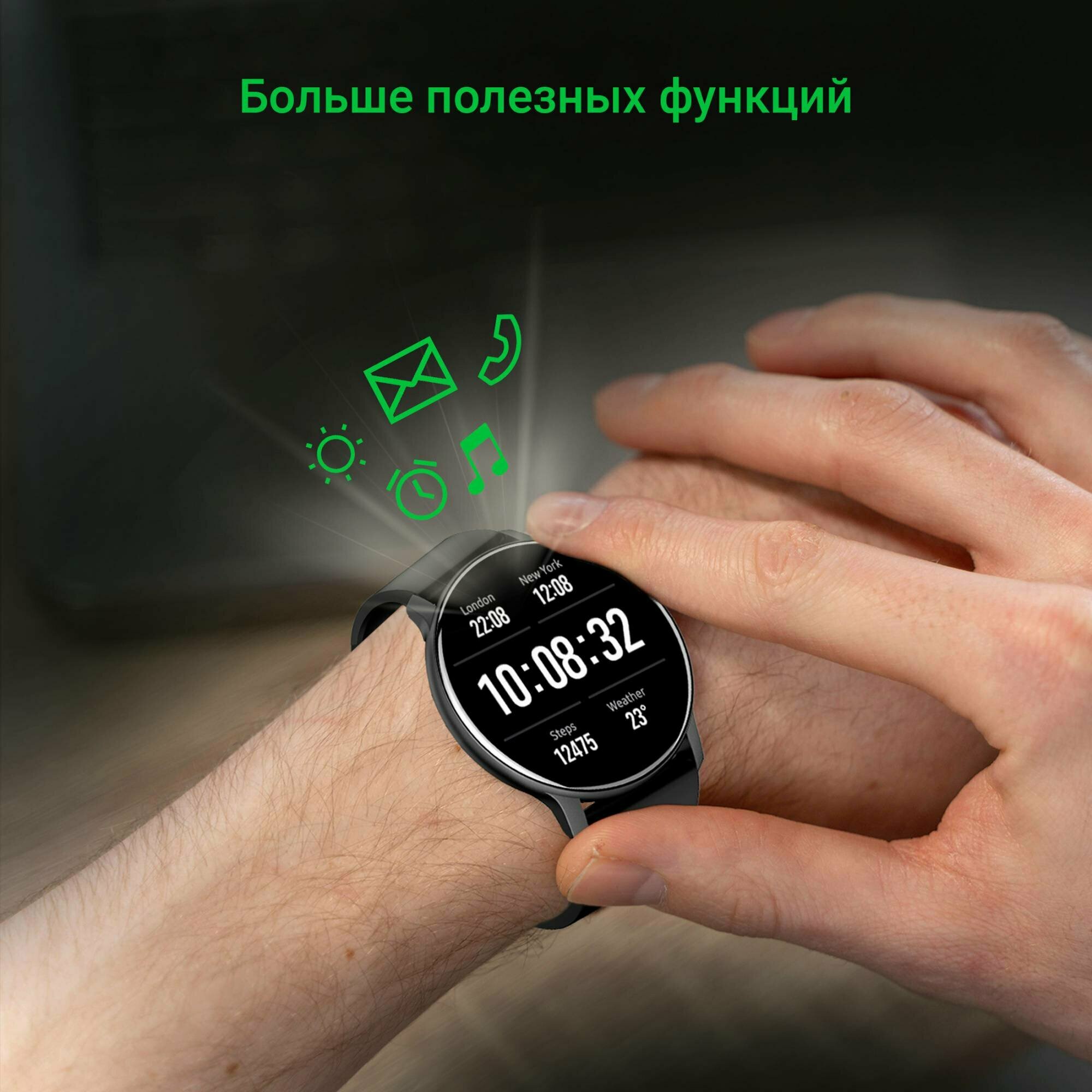 Смарт-часы DIGMA Smartline D4 черный (d4b) - фото №11