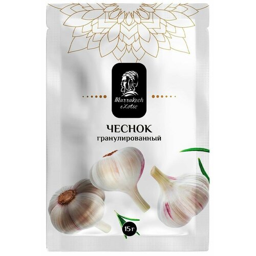 Marrakech Exotic Чеснок гранулированный, 15г
