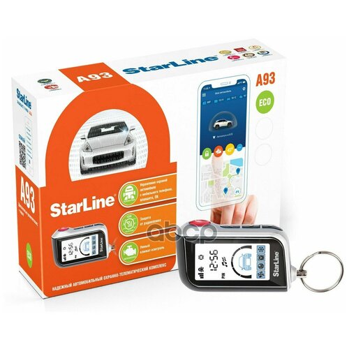 Сигнализация starline а93 eco 1141000₽
