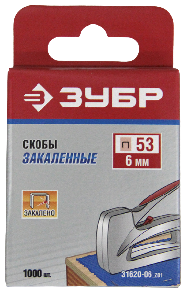 Скобы ЗУБР 31620-06_z01 тип 53 для степлера