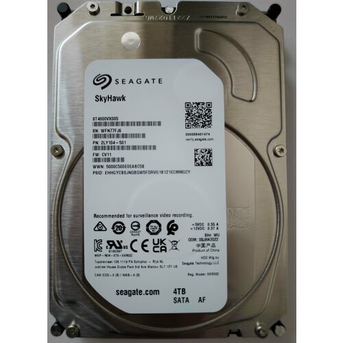 4Tb Жесткий диск Seagate Skyhawk Lite