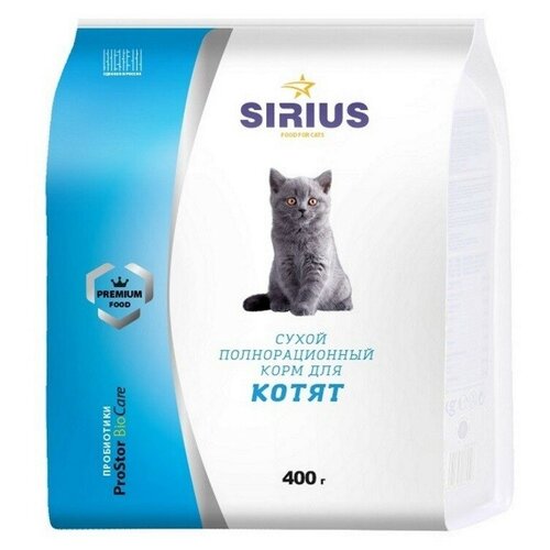 Сухой корм для котят Sirius Для котят 12 шт. х 400 г