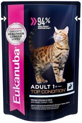 Влажный корм для кошек Eukanuba Top Condition, для здоровья кожи и блеска шерсти, с кроликом 18 шт. х 85 г (кусочки в соусе)