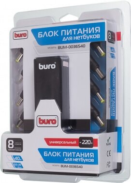 Блок питания Buro BUM-0036S40 для ноутбуков универсальный