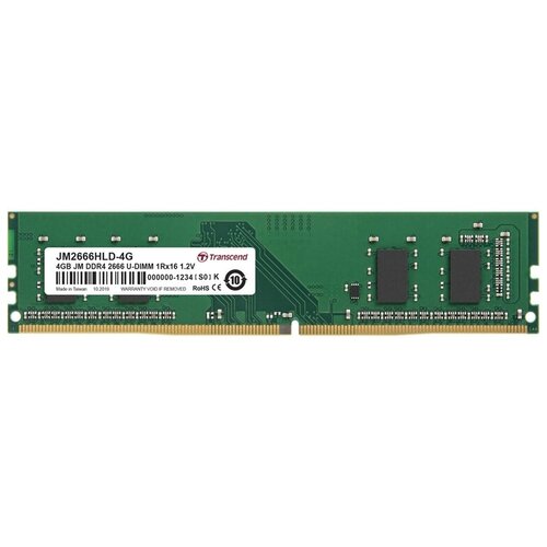 DDR4 4096Mb 2666MHz Transcend Jm2666hld-4g 198300₽