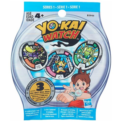 Часы Йо-Кай B5944 - Медаль № 20 - Komajiro, Wiglin, Shrook