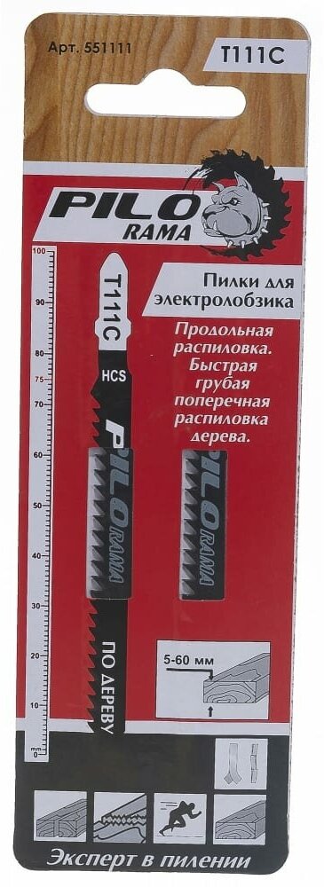 Пилки для лобзика Pilorama T111C