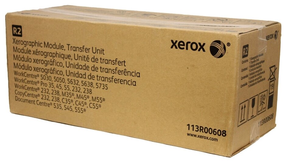 Xerox - фото №1