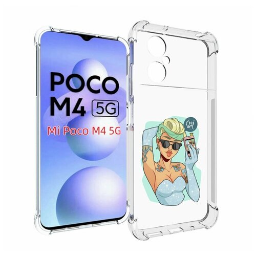 Чехол MyPads девушка с короткой стрижкой женский для Xiaomi Poco M4 5G задняя-панель-накладка-бампер
