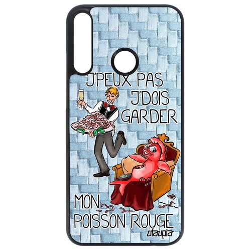 фото Чехол на мобильный p40 lite e, "не могу - у меня красная рыбка!" пародия предлог utaupia