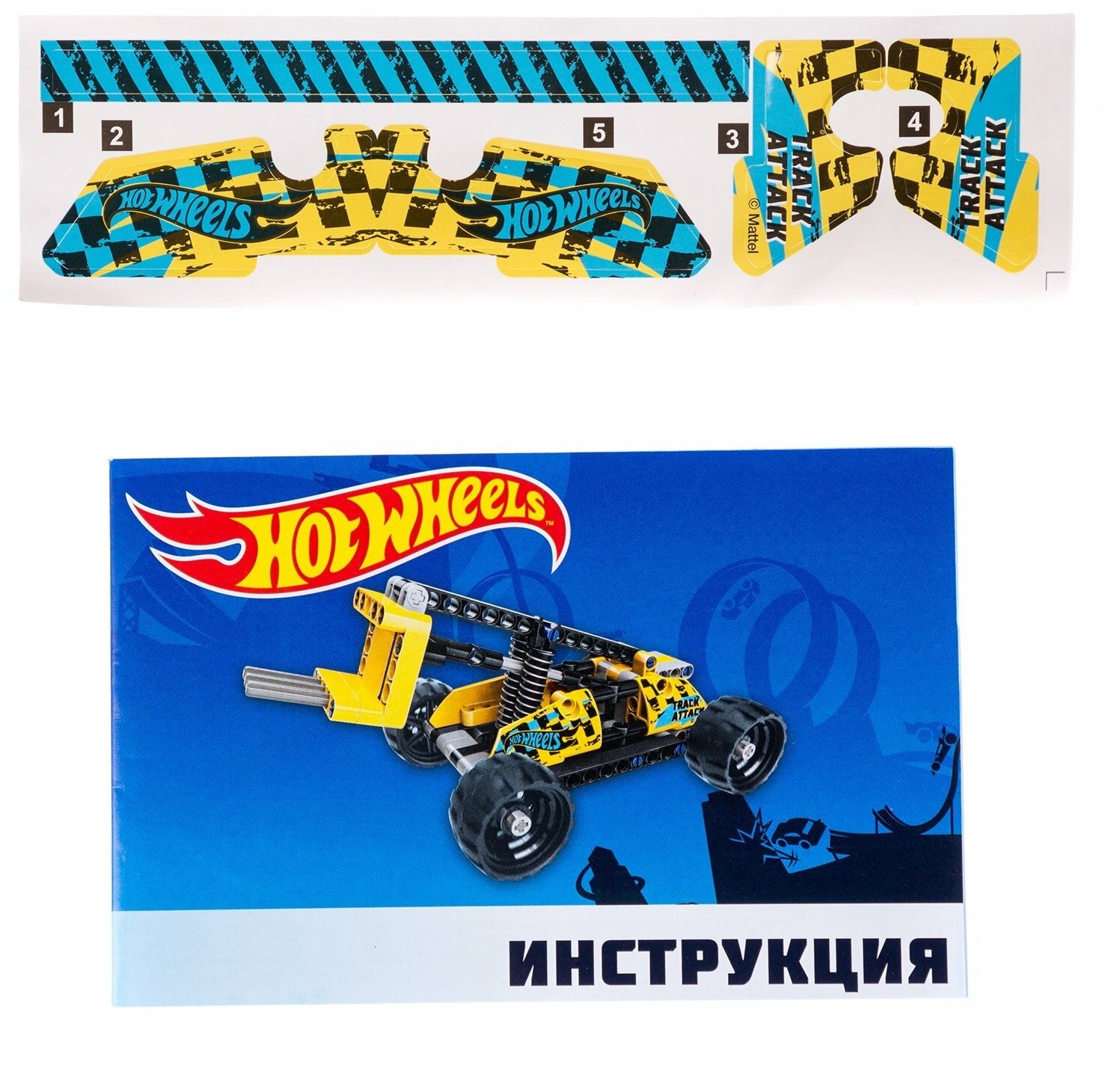 Конструктор Hot Wheels Racer - фото №3