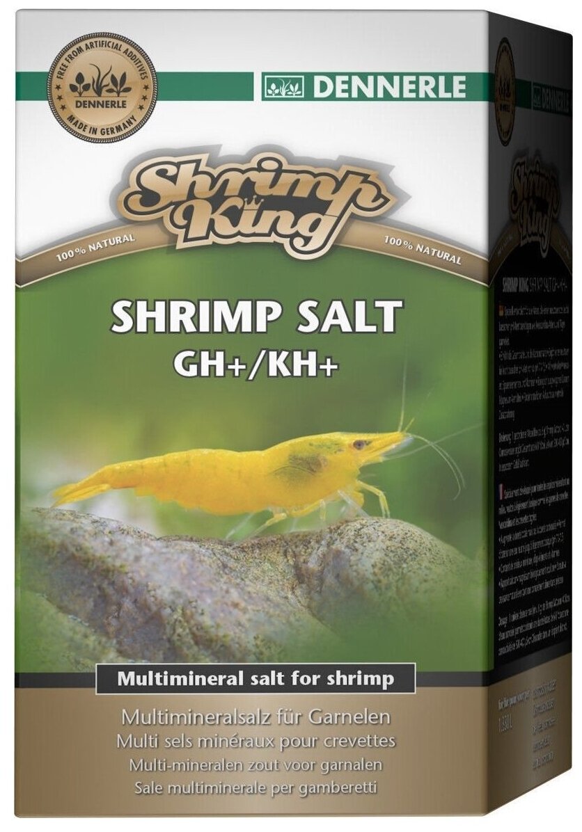 Минеральная соль для повышения GH+/KH+ Dennerle Shrimp King salt, 200 г