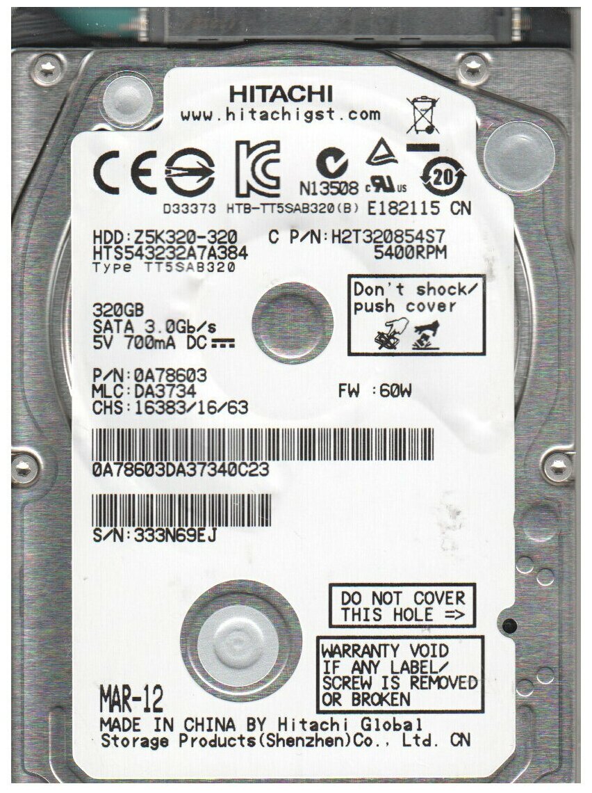 Жесткий диск HGST 320 ГБ HTS543232A7A384