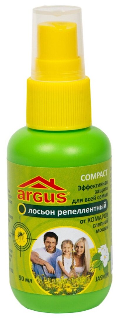 Лосьон ARGUS COMPACT репеллентный от комаров слепней и мошек с запахом жасмина