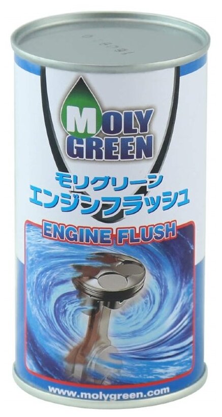 MolyGreen Engine Flush