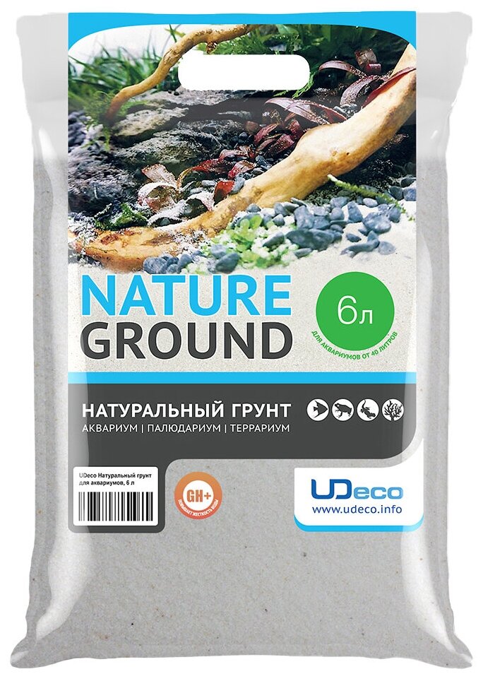 Песок UDeco River Marble 0,2-0,5 мм 6л