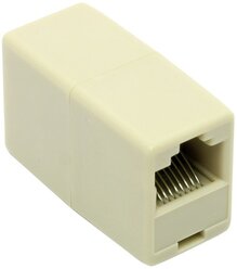 Переходник/адаптер 5bites LY-US022, 0.04 м, 1 шт., белый