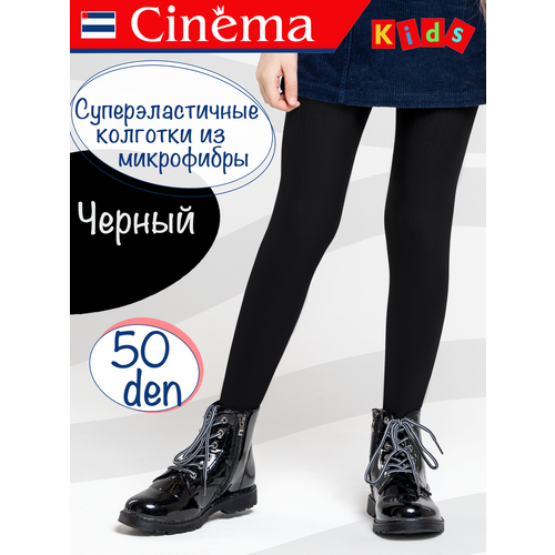 Колготки Cinema, размер 140-146, черный колготки cinema размер 140 146 красный