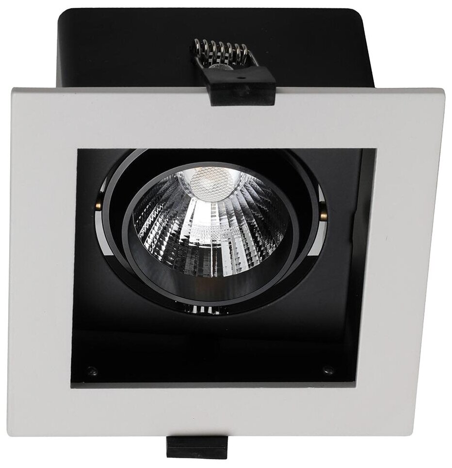 Светильник Favourite Flashled 1988-1C LED