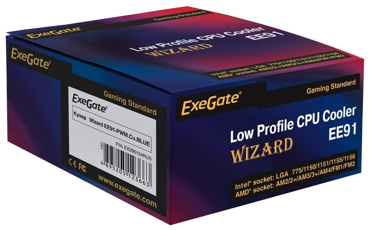 Кулер для процессора ExeGate Wizard EE91-PWMCu