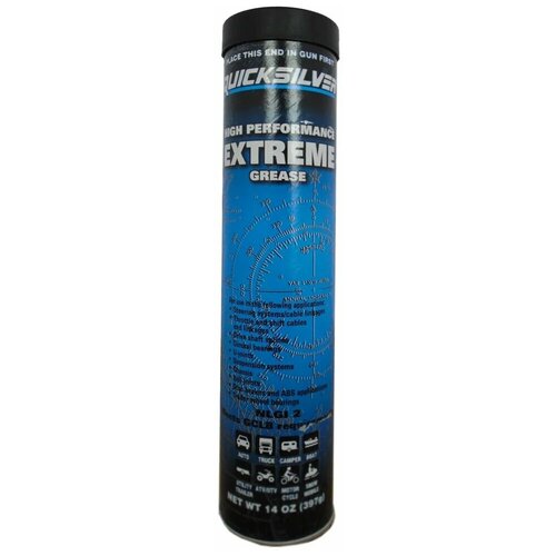 Смазка Quicksilver Extreme Grease 0,227л (8M0133989, 8M0071838)