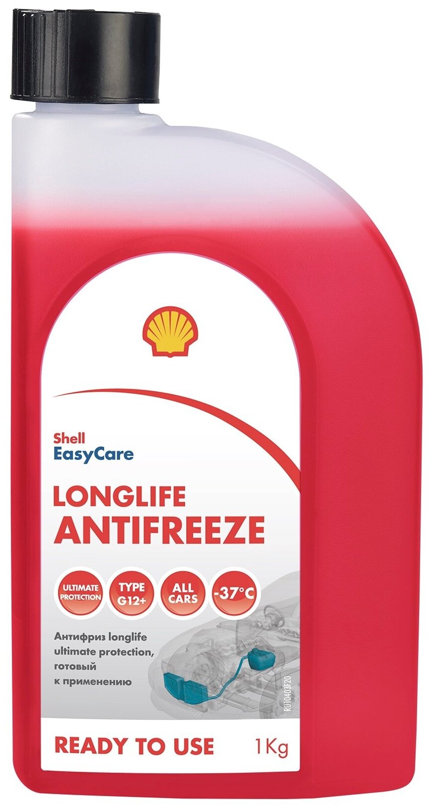 SHELL 2208219 антифриз Shell Longlife Ultimate prot. 1кг красный готовый