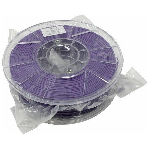 ABS пруток Cactus 1.75 мм, 0.75 кг пластик для принтера 3d cs 3d abs 1kg purple