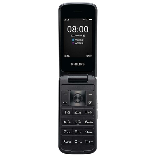 Мобильный телефон Philips Xenium E255