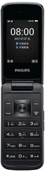 Телефон Philips Xenium E255, синий
