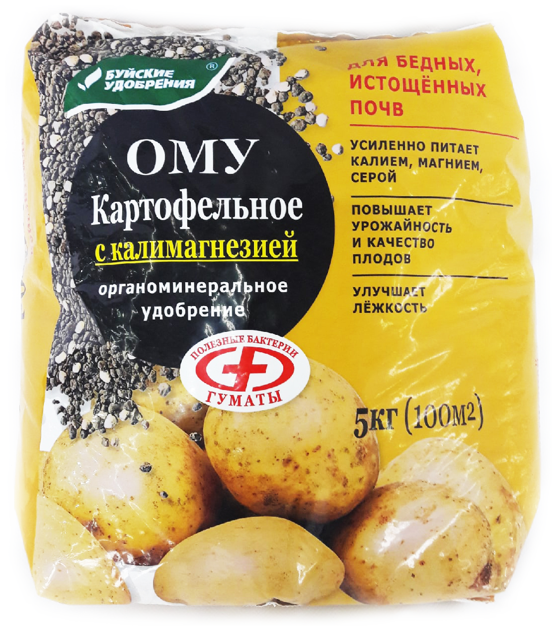 Удобрение Буйские удобрения ОМУ Картофельное с калимагнезией, 5 кг - фотография № 1