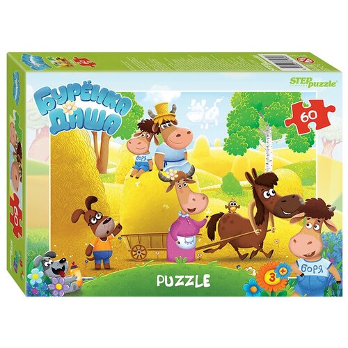 Пазл Step puzzle Буренка Даша (81184), 60 дет., 19х29х3.5 см, мультиколор пазл step puzzle красная шапочка 81016 60 дет мультиколор