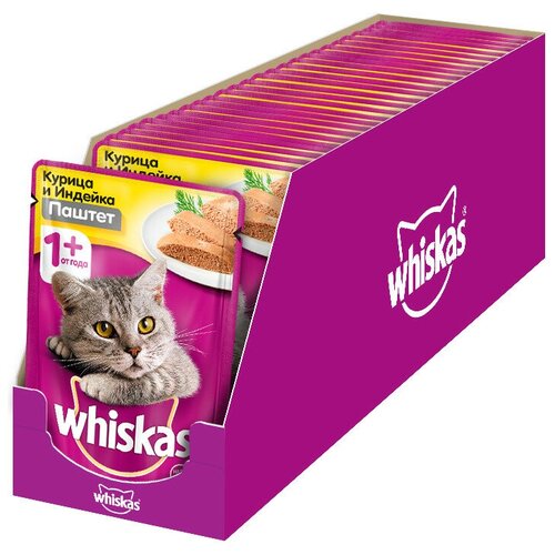 WHISKAS 75г паштет курица/индейка (уп-24шт)