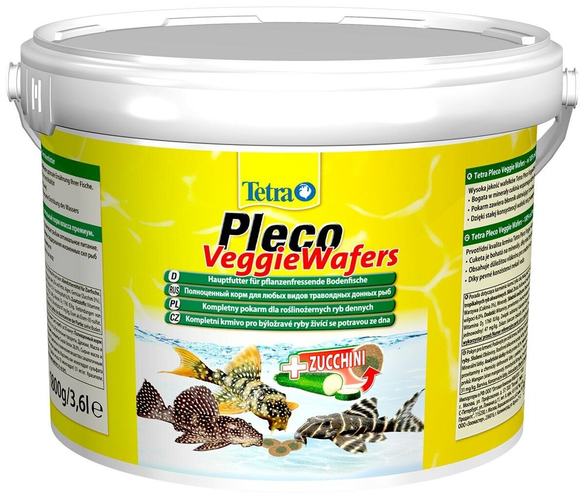 Корм для растительноядных донных рыб и травоядных сомиков Tetra Pleco Veggie Wafers с цукини 3.6 л