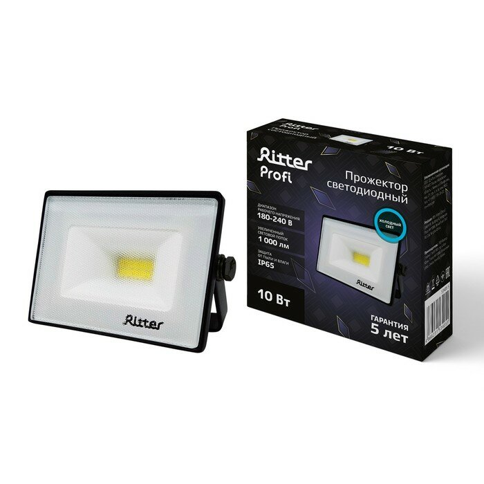 фото Прожектор светод серия PROFI, 230В, 10Вт, 6500К, 1000Лм, IP65, черн, гарантия 5 лет 53405 5