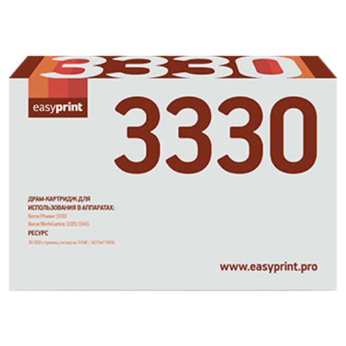 Фотобарабан EasyPrint DX 3330 фотобарабан easyprint dx 3260