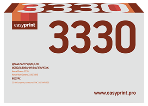 Фотобарабан EasyPrint DX 3330