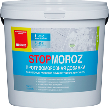 Противоморозная Добавка Neomid Stopmoroz 3л с Пластификатором в Качестве Пластифицирующей Добавки в Бетон / Неомид Стопмороз.