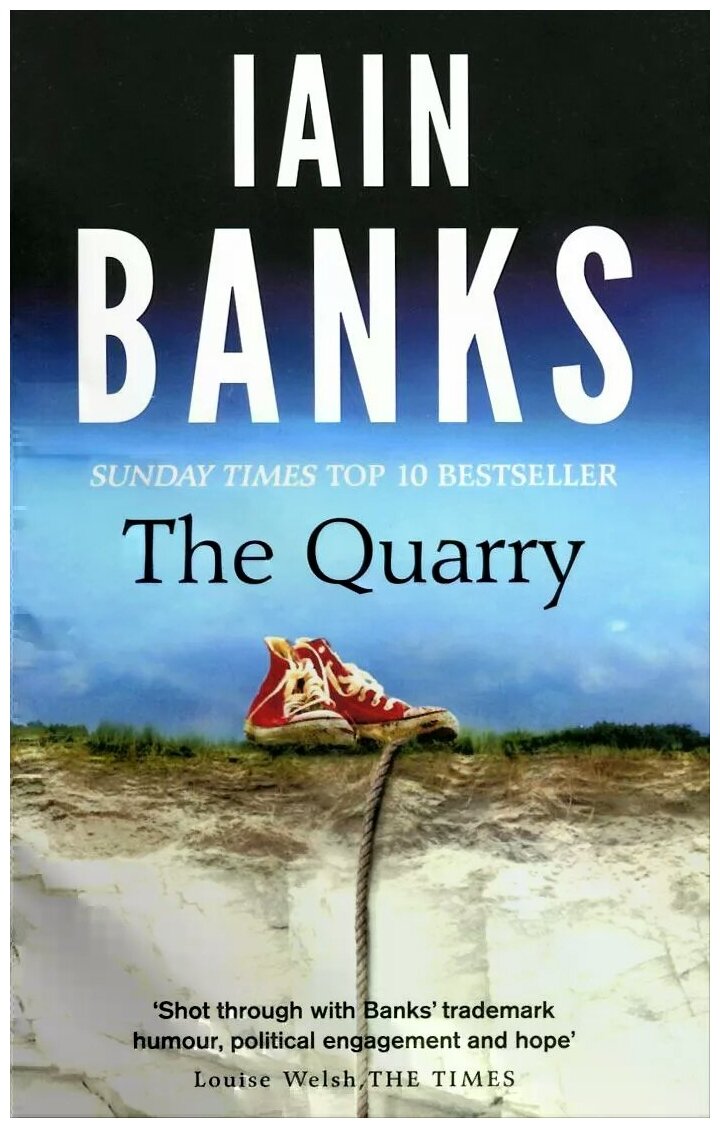 The Quarry (Бэнкс Иэн) - фото №1