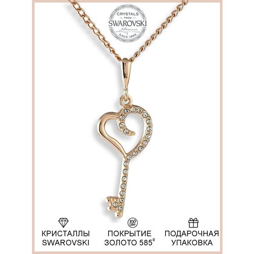 фото Подвеска mon amour бижутерия на цепочке кулон, длинное колье swarovski, чокер сердце с камнем с прозрачными кристаллами сваровски, позолоченная mademoiselle jolie