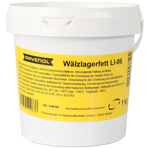 Смазка RAVENOL Waelzlagerfett LI-86 ( 0,4кг) new